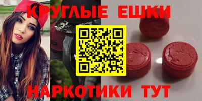 сатива Свободный