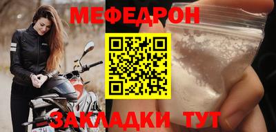 сатива Свободный