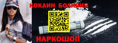 сатива Свободный