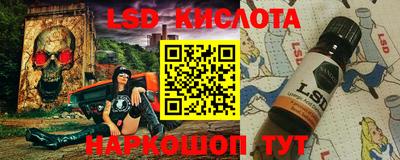 меф VHQ Северобайкальск