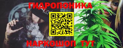метамфетамин Рязань