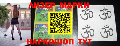 apvp Рузаевка