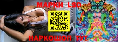 сатива Свободный