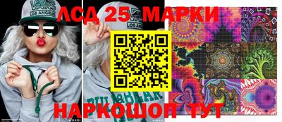 сатива Свободный