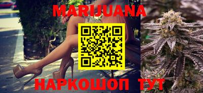 сатива Свободный
