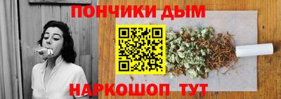 меф VHQ Северобайкальск