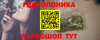 меф VHQ Северобайкальск