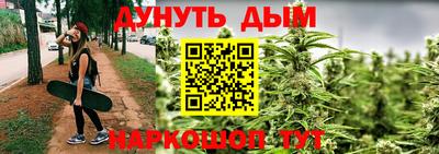 spice Севастополь
